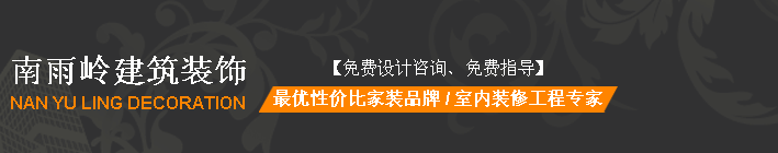 西安工裝 西安工裝