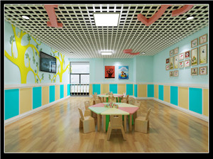 金色悅城幼兒園