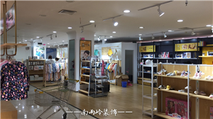 服裝店